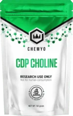 CDP Choline Powder – 50g