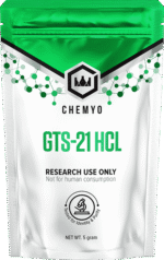 GTS-21 HCL Powder – 5g