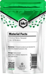 Noopept Powder – 10g - Image 2