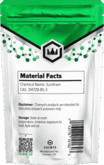 Sunifiram Powder – 10g - Image 2