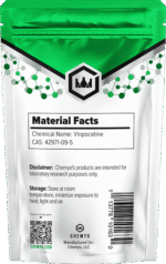 Vinpocetine Powder – 5g - Image 2